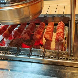 호우양꼬치 사진