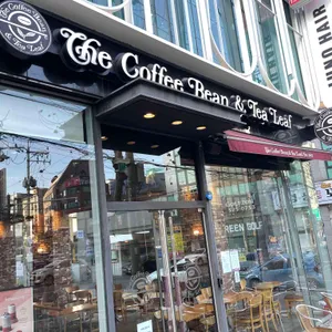 커피빈 리뷰 사진