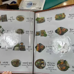 메콩스카이 리뷰 사진