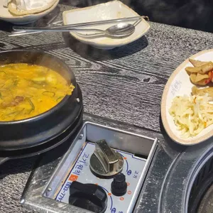 고기원칙 사진