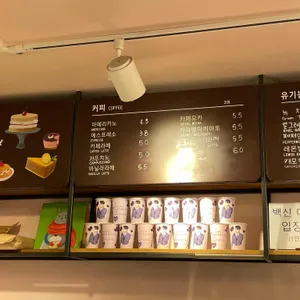 케익갤러리 리뷰 사진