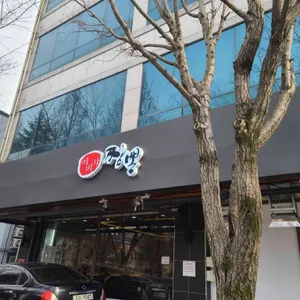 이비가짬뽕 리뷰 사진