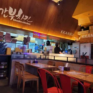 깐부치킨 리뷰 사진