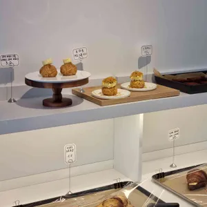 라브리애 리뷰 사진