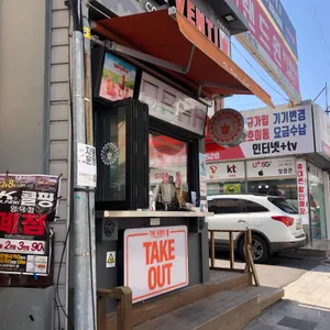 더벤티 리뷰 사진