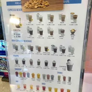 커피니 리뷰 사진