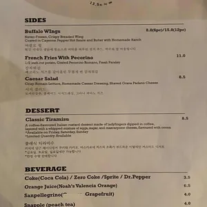 솔탭하우스 리뷰 사진