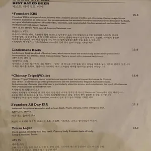 솔탭하우스 리뷰 사진