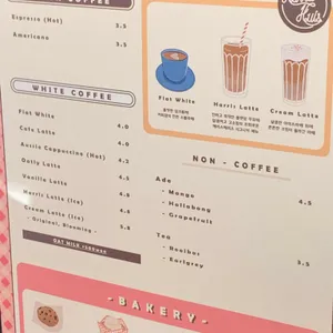 헤리스헤이스 리뷰 사진