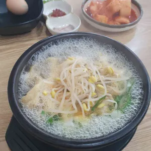 전주명가콩나물국밥 사진