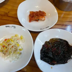 김영희아구찜&코다리냉면 사진