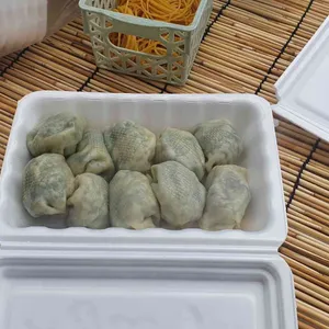 팔남매 사진