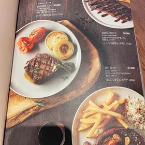 아웃백 스테이크 하우스 리뷰 사진