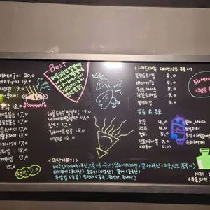 201호 리뷰 사진