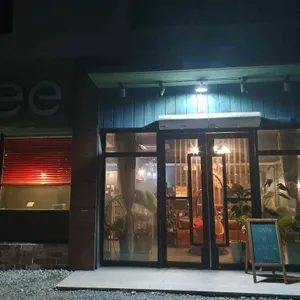나루 리뷰 사진