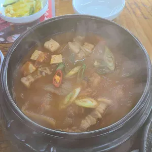 화로숯불구이 사진
