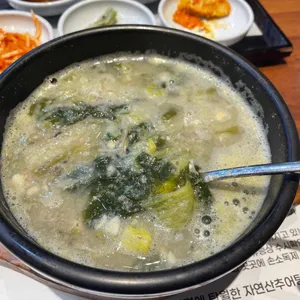 언덕집 사진