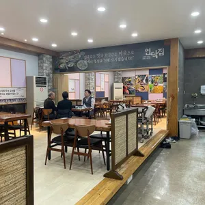 언덕집 리뷰 사진