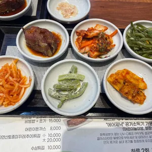 언덕집 사진
