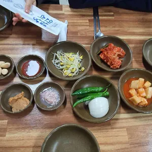 선운국밥 사진