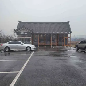 청춘보리밥 리뷰 사진
