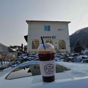 은이로211 리뷰 사진
