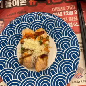 스시노칸도 리뷰 사진