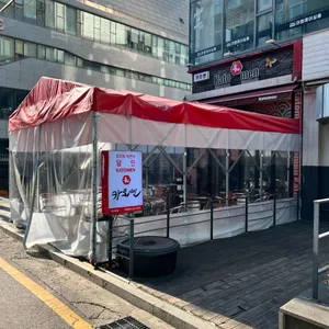 카토멘 리뷰 사진