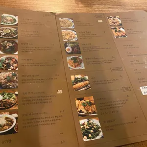 불당호치민 리뷰 사진