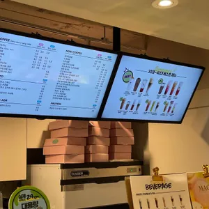디저트39 리뷰 사진