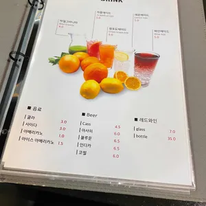 푸오꼬피자 리뷰 사진