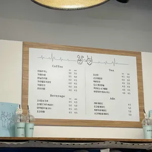 외계인방앗간 리뷰 사진