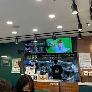 프랭크버거 리뷰 사진