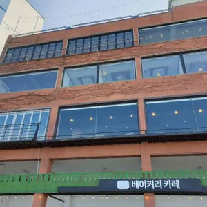 엘 포레스트 리뷰 사진