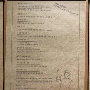 밤비공기 온천천 리뷰 사진