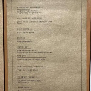 밤비공기 온천천 리뷰 사진