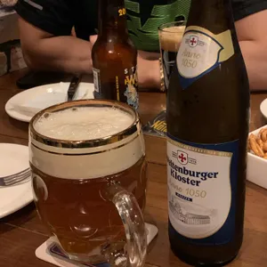 알텐데 리뷰 사진