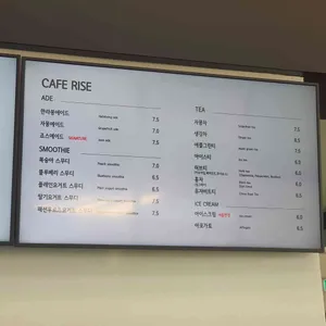 카페 라이즈 리뷰 사진