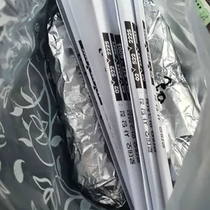 로데오김밥 리뷰 사진