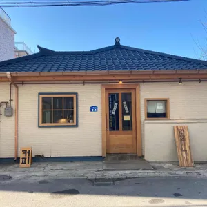 키리엘 리뷰 사진