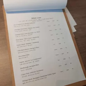 페어링지 리뷰 사진