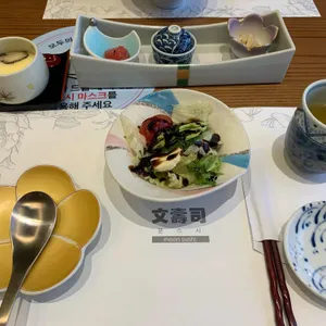 문스시 리뷰 사진