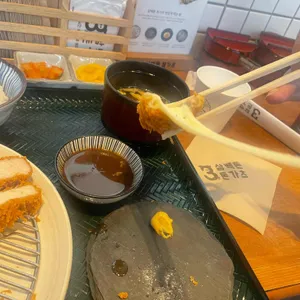 삼백돈 리뷰 사진