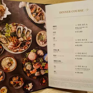 삿뽀로 리뷰 사진