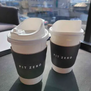 피트제로 사진
