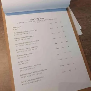 페어링지 리뷰 사진