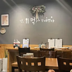 루이 리뷰 사진