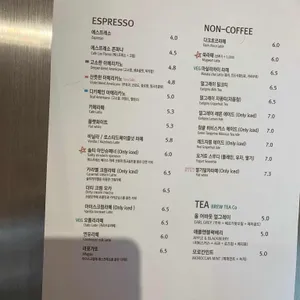 브라운스케이프 리뷰 사진