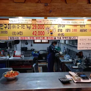 사또오리철판구이 리뷰 사진