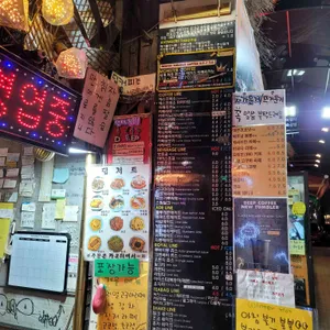 딥커피 리뷰 사진